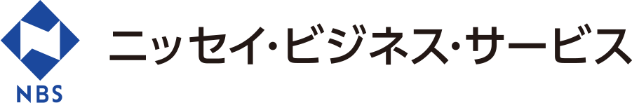 ニッセイ・ビジネス・サービス